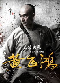 免费二区